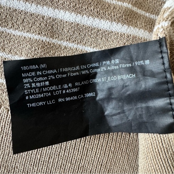 Theory Mens Medium Riland Crew St Eco Breach Sweater Beige Striped Crewneck - Picture 4 of 8